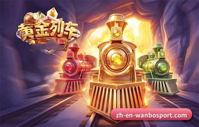 万博体育 APP